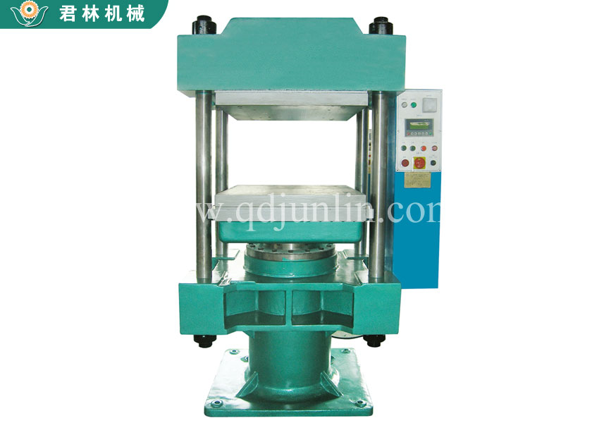 Pillar Type Plate Vulcanizer